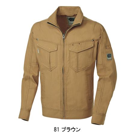 作業服 春夏用 作業着 長袖ブルゾン 桑和SOWA573 | SOWA | 05