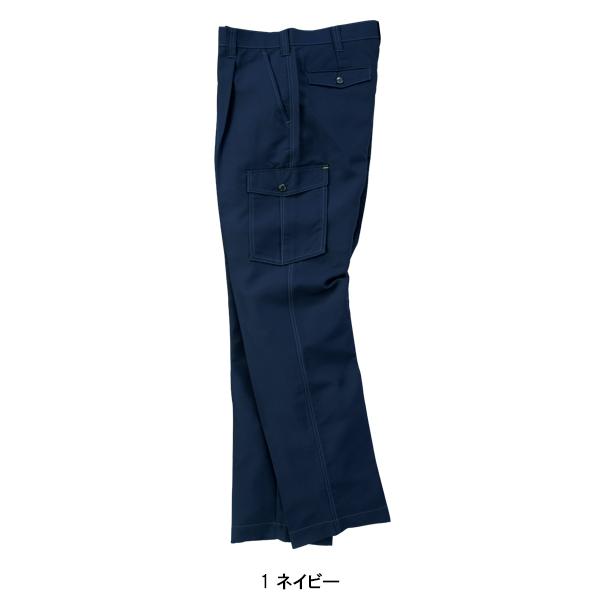 sowa パンツ 楽天市場】【8/20限定＼当選確率2分の1／最大100%ポイントバック