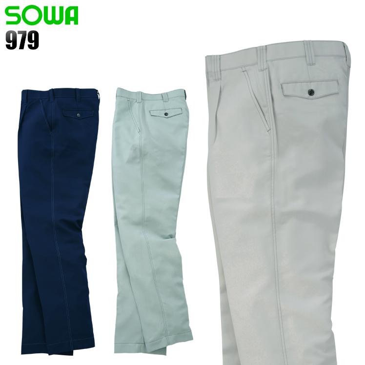 作業ズボン 作業着 作業服 春夏用 桑和 979 ツータック スラックス 制電 メンズ SOWA   W70-130 | SOWA