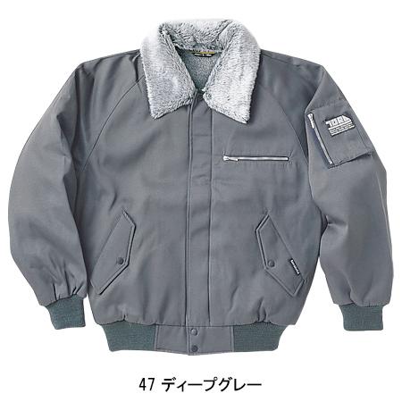 寅壱 作業服 防寒着 防寒ジャンパー ドカジャン 2530-124 秋冬用 寅壱 作業服 防寒着 防寒ジャンパー ドカジャン 2530-124 秋冬用