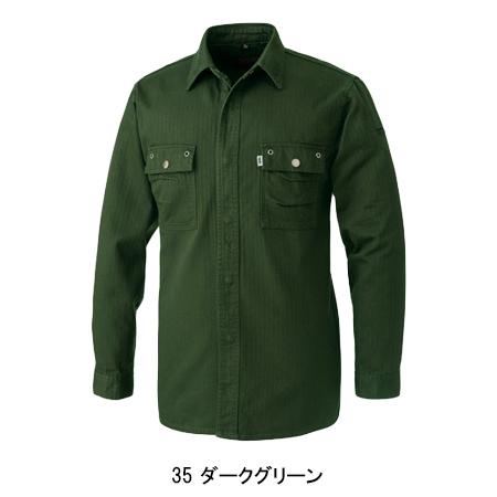 寅壱 作業服 デニム 長袖シャツ 3942-125 綿100％ オール