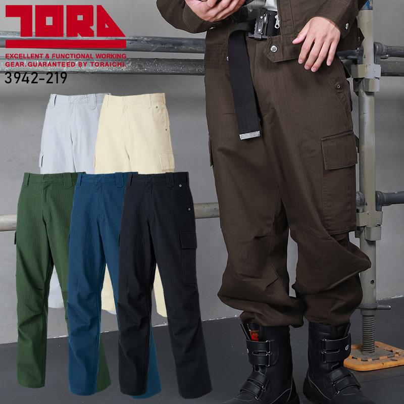 寅壱　作業着　ズボン　LL 寅壱 作業服 作業ズボン カーゴパンツ 3942-219 綿100% オールシーズン