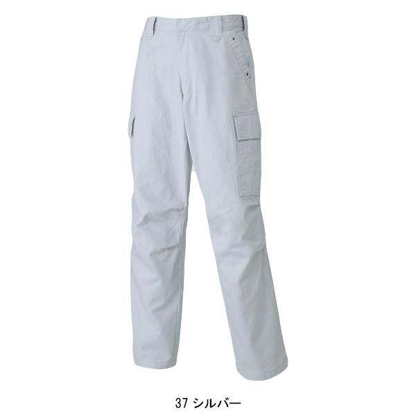 寅壱 作業服 作業ズボン カーゴパンツ 3942-219 綿100% オールシーズン