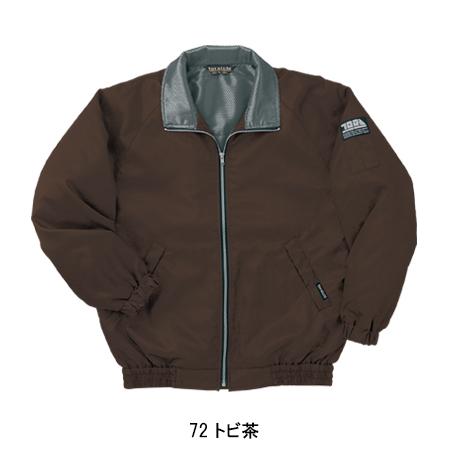 寅壱 作業服 防寒着 ドカジャン 防寒ジャンパー ブルゾン 3980