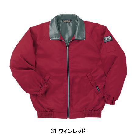 寅壱 作業服 防寒着 ドカジャン 防寒ジャンパー ブルゾン 3980 寅壱 作業服 防寒着 ドカジャン 防寒ジャンパー ブルゾン 3980