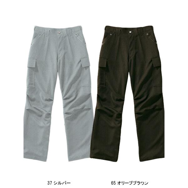 寅壱 作業服 作業ズボン カーゴパンツ 4309-219 耐久性 耐洗濯性 秋冬