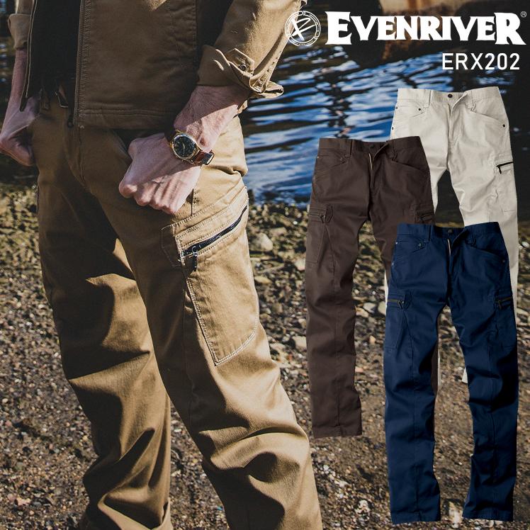 （お得な特別割引価格） EVENRIVER 作業服・作業 春夏・秋冬兼用（オールシーズン素材） ロング