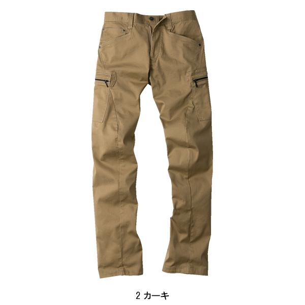 EVENRIVER イーブンリバー 防風ストレッチカバーオール R-140 EVENRIVER 春夏・秋冬兼用（オールシーズン素材） 作業服・作業