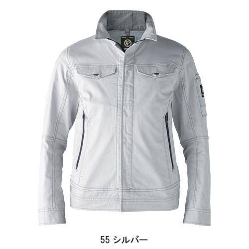 【在庫処分】春夏用  作業服・作業用品 エクストリームストレッチブルゾン メンズ イーブンリバー EVENRIVER ERX307 | EVENRIVER | 03