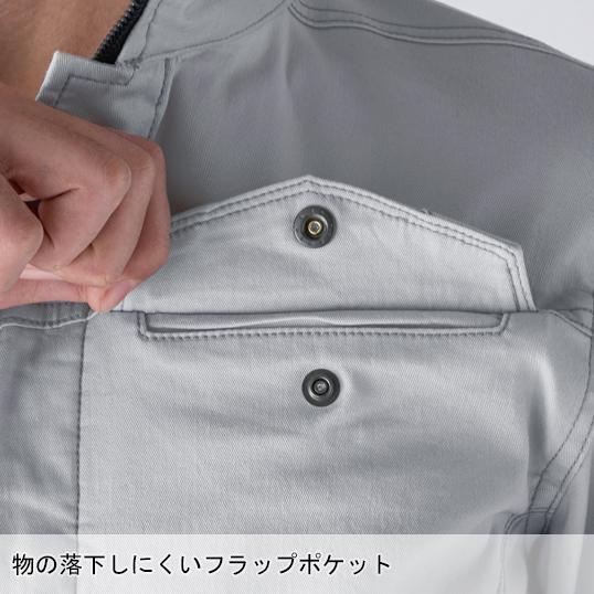 【在庫処分】春夏用  作業服・作業用品 エクストリームストレッチブルゾン メンズ イーブンリバー EVENRIVER ERX307 | EVENRIVER | 06