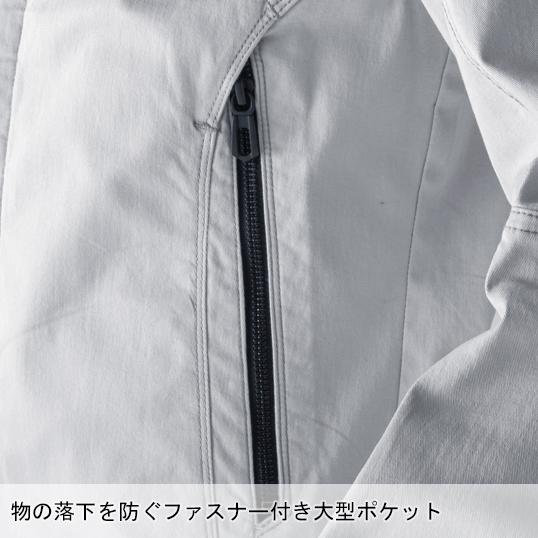 【在庫処分】春夏用  作業服・作業用品 エクストリームストレッチブルゾン メンズ イーブンリバー EVENRIVER ERX307 | EVENRIVER | 07