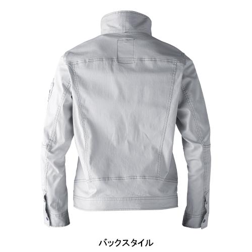 【在庫処分】春夏用  作業服・作業用品 エクストリームストレッチブルゾン メンズ イーブンリバー EVENRIVER ERX307 | EVENRIVER | 08