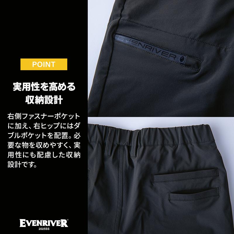 作業ズボン 作業着 作業服 EVENRIVER フェイクレイヤードショートパンツ 作業服 春夏用 メンズ EX35 イーブンリバー 作業着 M-3L【2025春夏新作】 | EVENRIVER | 06