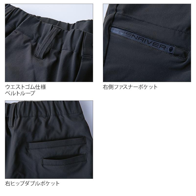 作業ズボン 作業着 作業服 EVENRIVER フェイクレイヤードショートパンツ 作業服 春夏用 メンズ EX35 イーブンリバー 作業着 M-3L【2025春夏新作】 | EVENRIVER | 07
