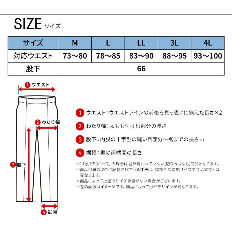 作業ズボン 作業着 作業服 EVENRIVER フェイクレイヤードショートパンツ 作業服 春夏用 メンズ EX35 イーブンリバー 作業着 M-3L【2025春夏新作】 | EVENRIVER | 09