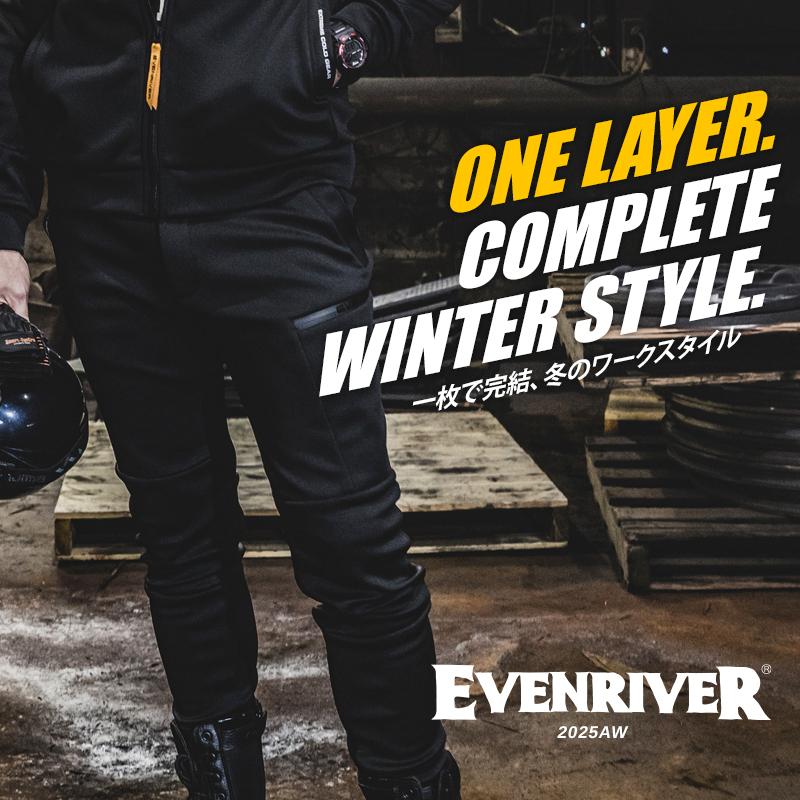 防寒着 作業ズボン 作業服 作業着 ギアテックパンツ EX72 イーブンリバー メンズ SS(70)-5L(100)【2025秋冬新作】 | EVENRIVER | 01