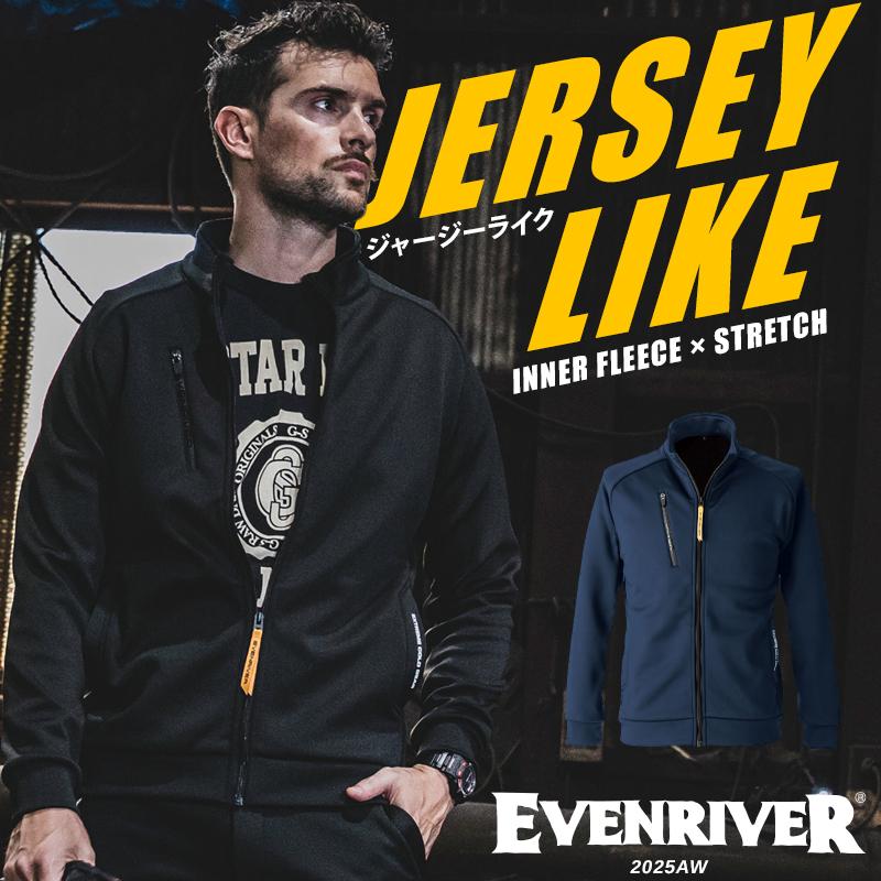 防寒着 作業服 作業着 ギアテックジャケット EX77 イーブンリバー EVENRIVER メンズ S-4L【2025秋冬新作】 | EVENRIVER