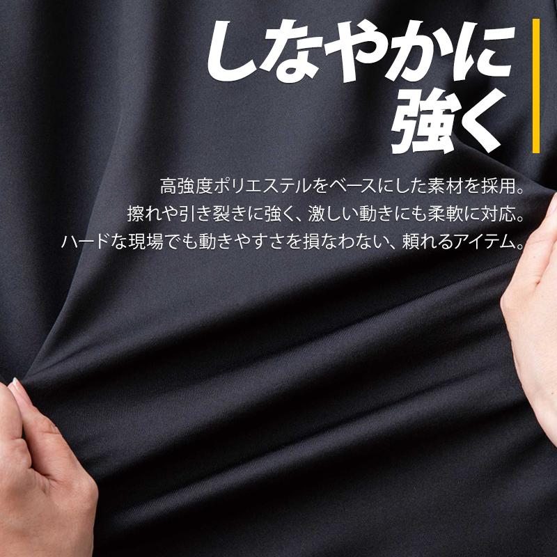 防寒着 作業服 作業着 ギアテックジャケット EX77 イーブンリバー EVENRIVER メンズ S-4L【2025秋冬新作】 | EVENRIVER | 04