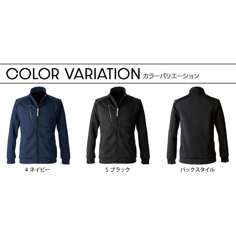 防寒着 作業服 作業着 ギアテックジャケット EX77 イーブンリバー EVENRIVER メンズ S-4L【2025秋冬新作】 | EVENRIVER | 07