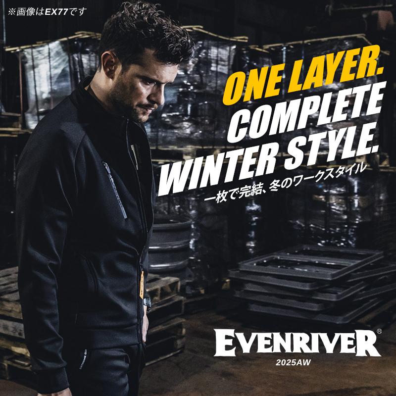 防寒着 作業服 作業着 ギアテックパーカー EX78 イーブンリバー EVENRIVER メンズ S-4L【2025秋冬新作】 | EVENRIVER | 01
