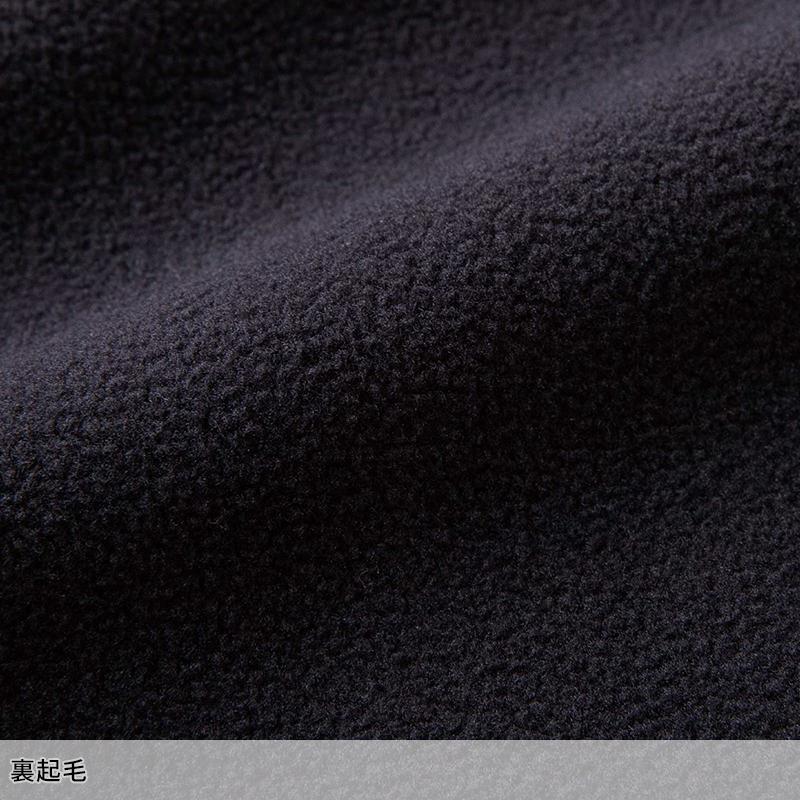 防寒着 作業服 作業着 ギアテックパーカー EX78 イーブンリバー EVENRIVER メンズ S-4L【2025秋冬新作】 | EVENRIVER | 09