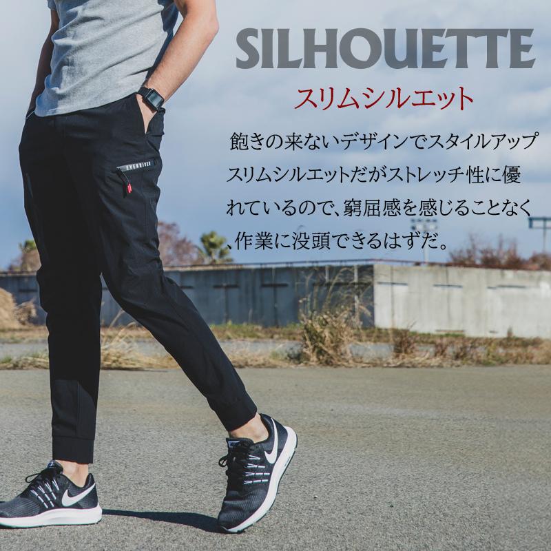 作業ズボン 作業着 作業服 春夏用 イーブンリバー GR1001 カーゴジョガーパンツ 接触冷感 ストレッチ メンズ EVENRIVER  2024春夏新作 | EVENRIVER | 03