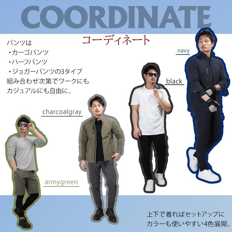 作業ズボン 作業着 作業服 春夏用 イーブンリバー GR1001 カーゴジョガーパンツ 接触冷感 ストレッチ メンズ EVENRIVER  2024春夏新作 | EVENRIVER | 07