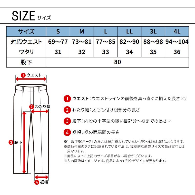 【18・19日はポイント10倍】【2024春夏新作】 EVENRIVER コーデュラストレッチカーゴパンツ 作業服 春夏用  メンズ gr1002 イーブンリバー 作業着 S-4L｜sunwork｜14