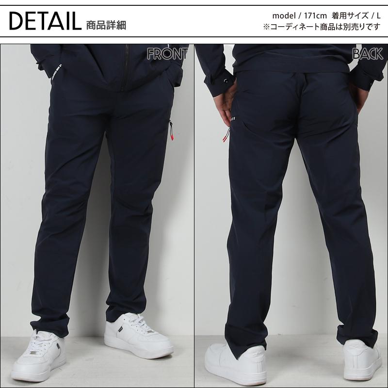 イーブンリバー 上下セット TR1007 1002 作業着 ズボン 作業服 LL