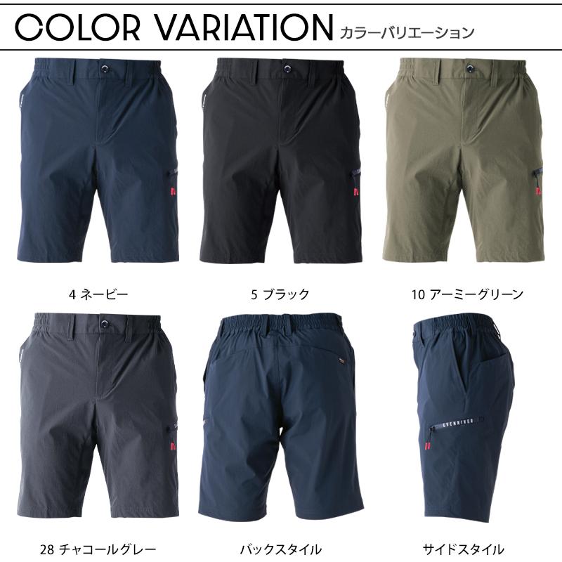 作業ズボン 作業着 作業服 春夏用 イーブンリバー GR1003 カーゴハーフパンツ 接触冷感 ストレッチ メンズ EVENRIVER  2024春夏新作 | EVENRIVER | 11
