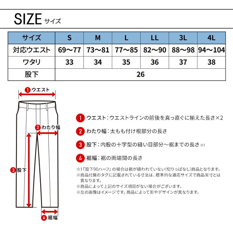作業ズボン 作業着 作業服 春夏用 イーブンリバー GR1003 カーゴハーフパンツ 接触冷感 ストレッチ メンズ EVENRIVER  2024春夏新作 | EVENRIVER | 13