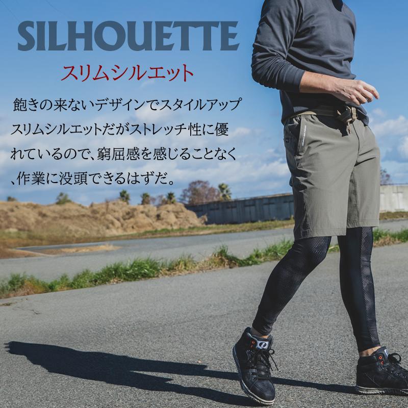 作業ズボン 作業着 作業服 春夏用 イーブンリバー GR1003 カーゴハーフパンツ 接触冷感 ストレッチ メンズ EVENRIVER  2024春夏新作 | EVENRIVER | 03