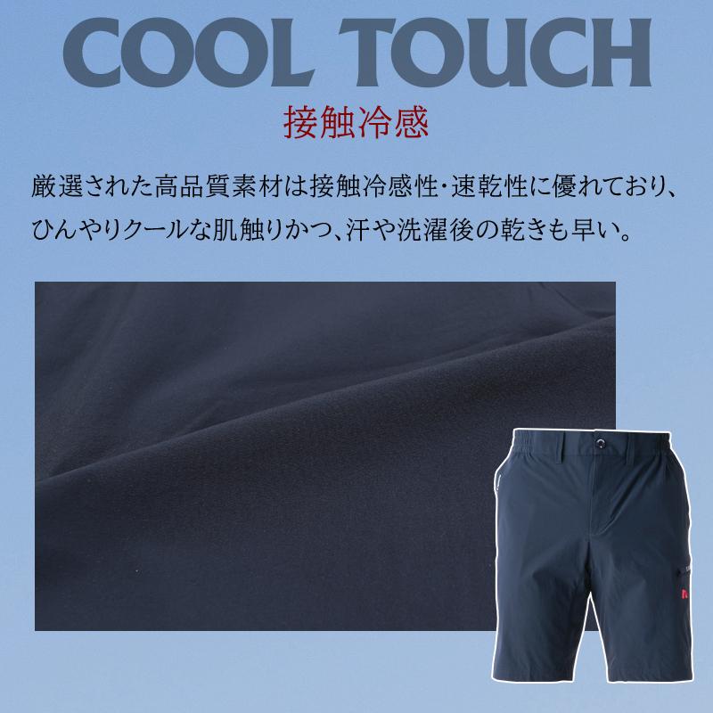 作業ズボン 作業着 作業服 春夏用 イーブンリバー GR1003 カーゴハーフパンツ 接触冷感 ストレッチ メンズ EVENRIVER  2024春夏新作 | EVENRIVER | 05