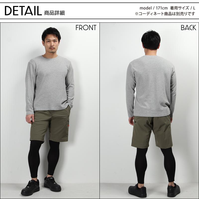 作業ズボン 作業着 作業服 春夏用 イーブンリバー GR1003 カーゴハーフパンツ 接触冷感 ストレッチ メンズ EVENRIVER  2024春夏新作 | EVENRIVER | 08