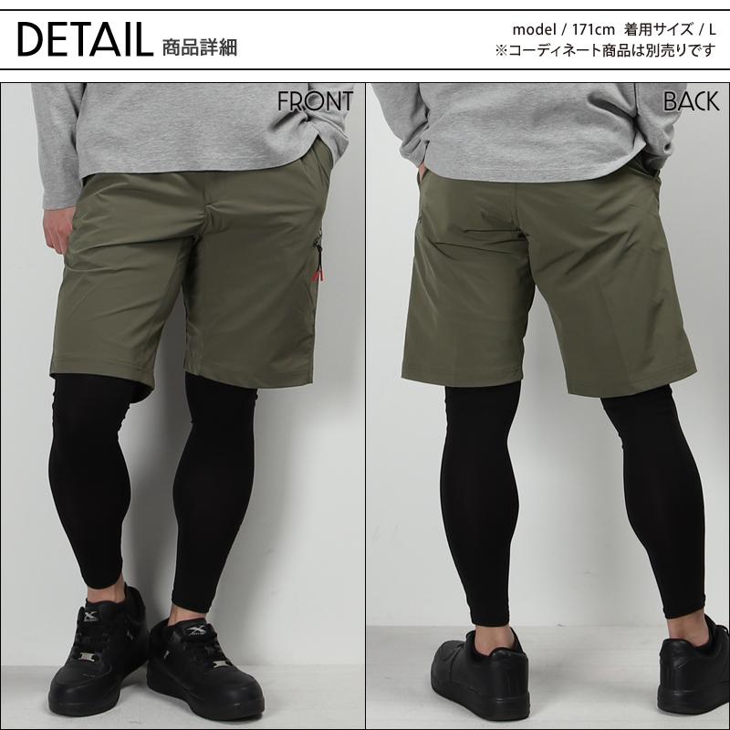 作業ズボン 作業着 作業服 春夏用 イーブンリバー GR1003 カーゴハーフパンツ 接触冷感 ストレッチ メンズ EVENRIVER  2024春夏新作 | EVENRIVER | 09