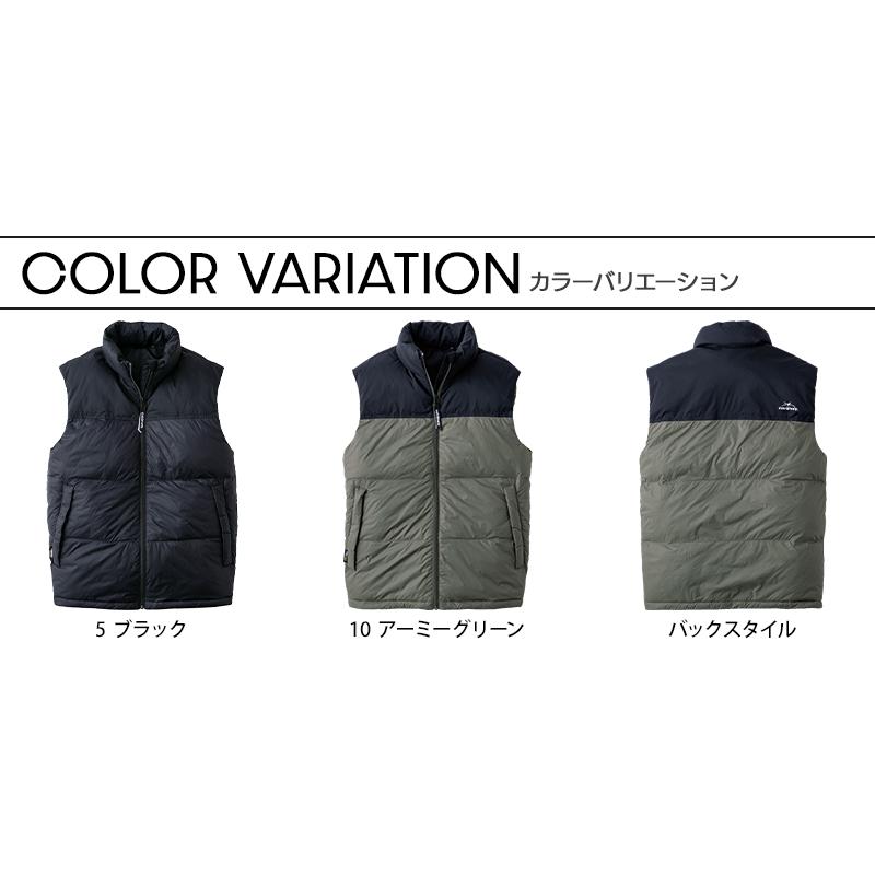 作業服 防寒着 コーデュラダウンベスト EVENRIVER イーブンリバー GR2005 メンズ 保温性 作業着 M-5L 2024秋冬新作 | EVENRIVER | 10