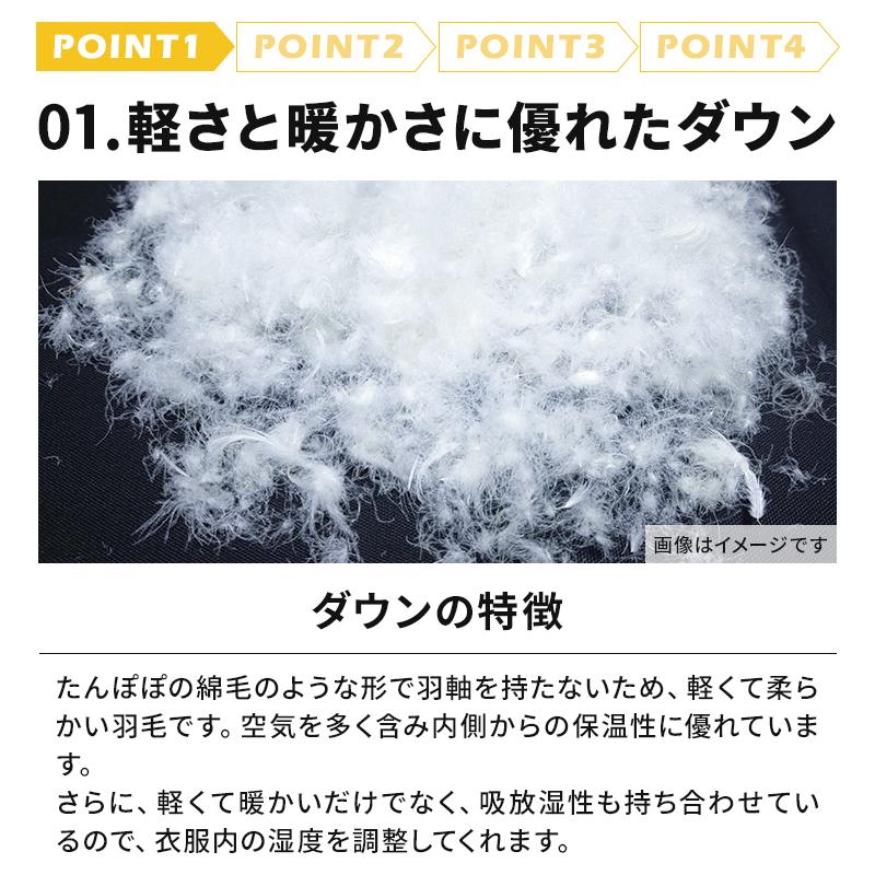 作業服 防寒着 コーデュラダウンベスト EVENRIVER イーブンリバー GR2005 メンズ 保温性 作業着 M-5L 2024秋冬新作 | EVENRIVER | 02