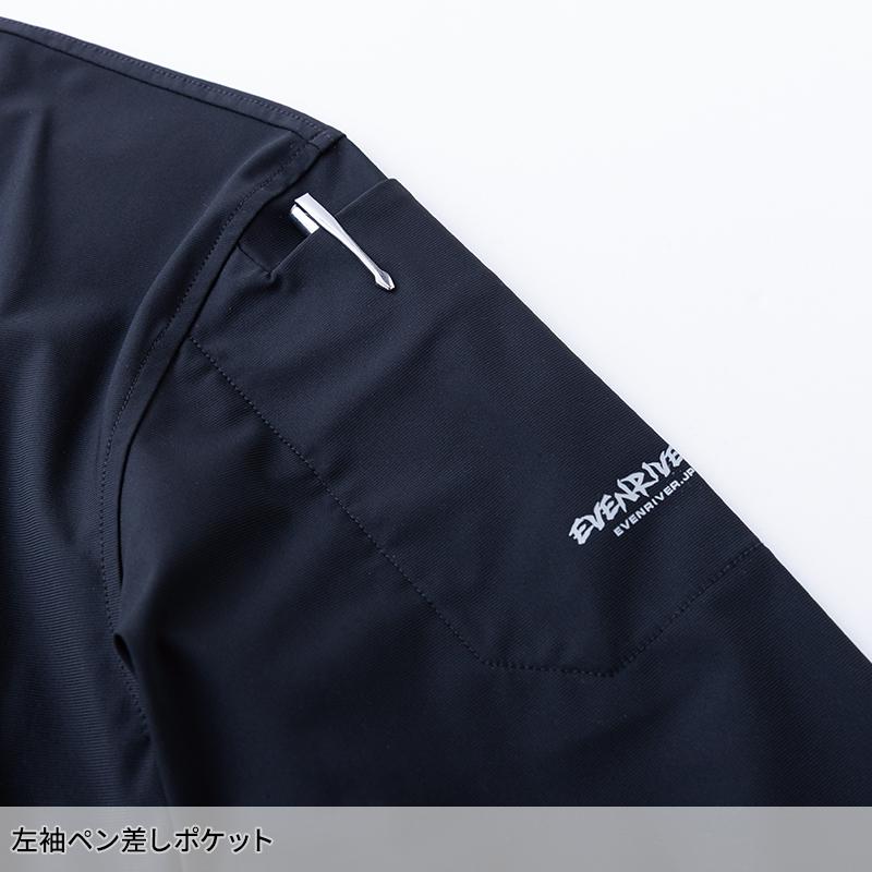 【2026春夏新作】 EVENRIVER マックスクール長袖ポロシャツ春夏用 メンズ GRM06 イーブンリバー 作業服 作業着 M-3L | EVENRIVER | 06