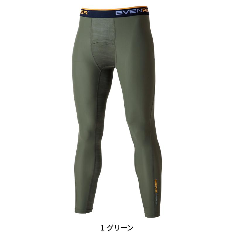 【2025春夏新作】 EVENRIVER アイスコンプレッションレギンス春夏用 メンズ GTE03 イーブンリバー 作業服 作業着 M-3L | EVENRIVER | 02