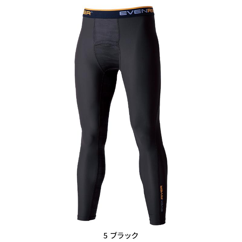 【2025春夏新作】 EVENRIVER アイスコンプレッションレギンス春夏用 メンズ GTE03 イーブンリバー 作業服 作業着 M-3L | EVENRIVER | 03