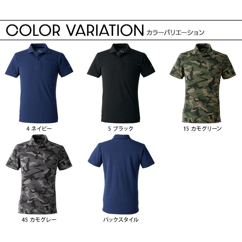 EVENRIVER 2025春夏新作 作業服 春夏用 ヘビーウェイト