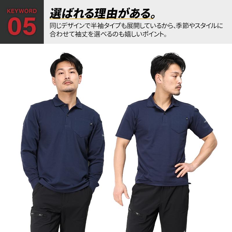 EVENRIVER 2025春夏新作 作業服 春夏用 ヘビーウェイト