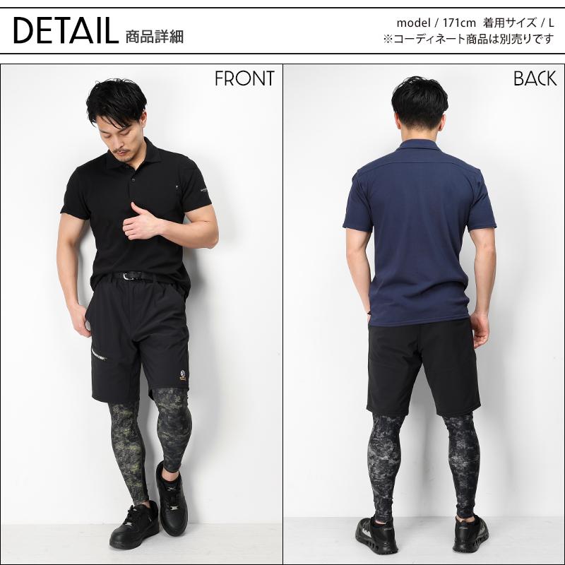 EVENRIVER 2025春夏新作 作業服 春夏用 ヘビーウェイト