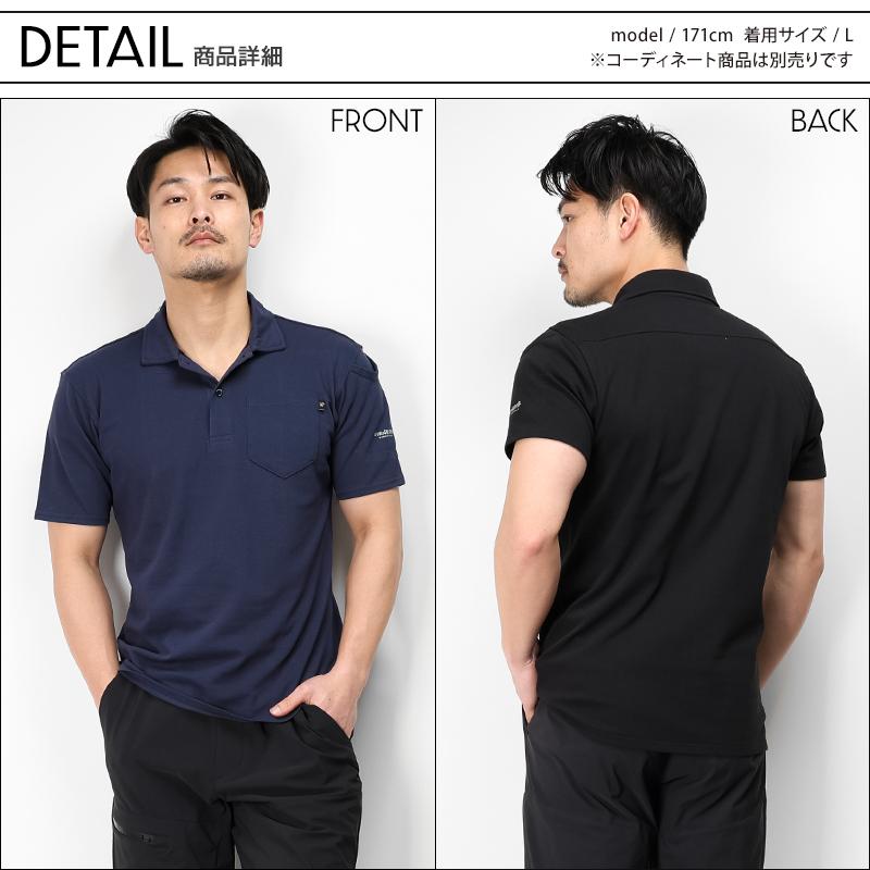 EVENRIVER 2025春夏新作 作業服 春夏用 ヘビーウェイト