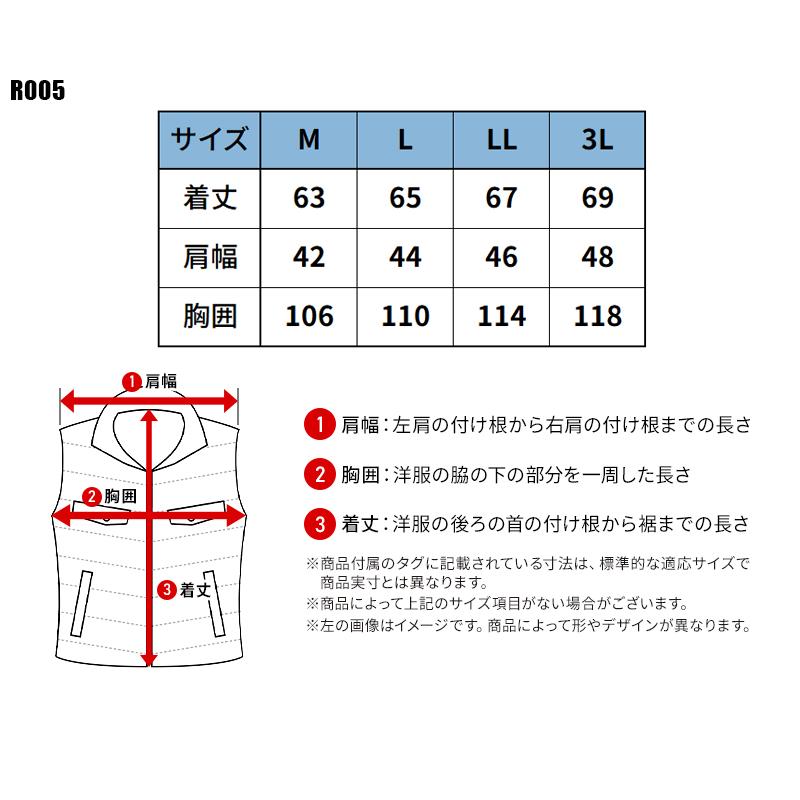 作業服 防寒着 マイクロベスト EVENRIVER イーブンリバー r005 メンズ 軽量 裏フリース 作業着 M-3L | EVENRIVER | 01