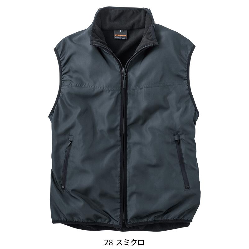 作業服 防寒着 マイクロベスト EVENRIVER イーブンリバー r005 メンズ 軽量 裏フリース 作業着 M-3L | EVENRIVER | 03