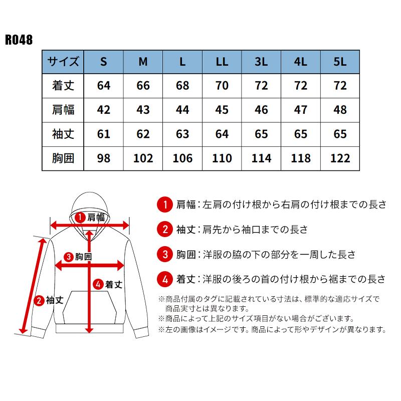 【2023秋冬新作】 EVENRIVER ライトシェルパーカー 防寒着 メンズ r048 イーブンリバー 作業服 作業着 S-5L｜sunwork｜02