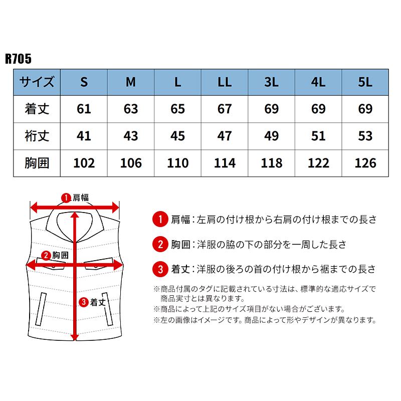 【2026秋冬新作】 EVENRIVER ミリタリーハードクロスベスト 防寒着 メンズ R705 イーブンリバー 作業服 作業着 S-5L | EVENRIVER | 01
