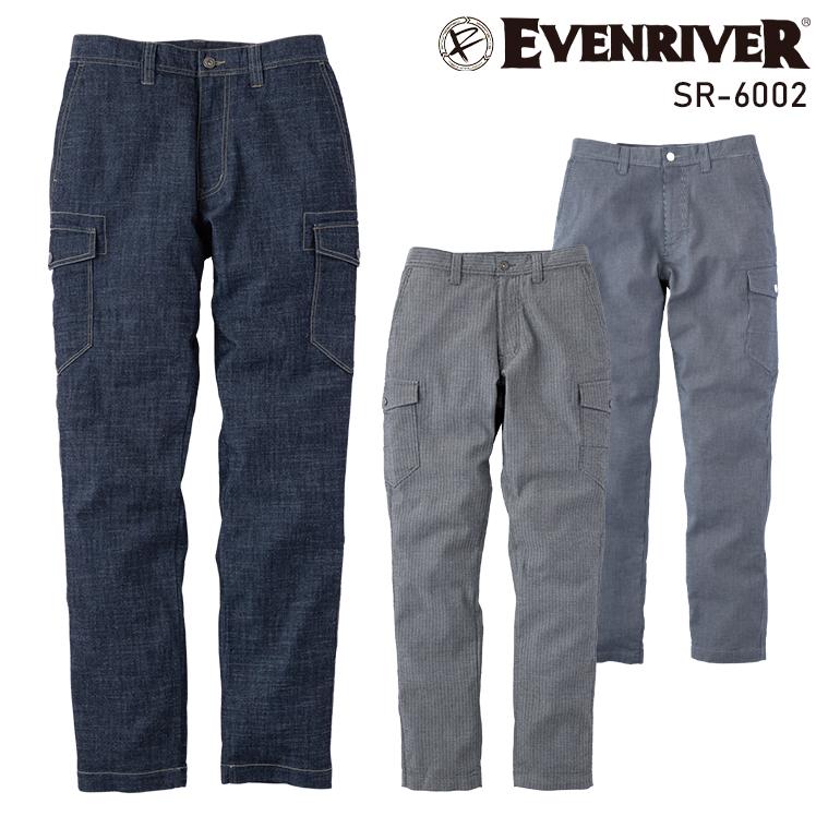 春夏・秋冬兼用（薄手のオールシーズン素材） 作業服・作業用品 ストレッチエアーライトカーゴパンツ メンズ イーブンリバー EVENRIVER SR-6002 | EVENRIVER