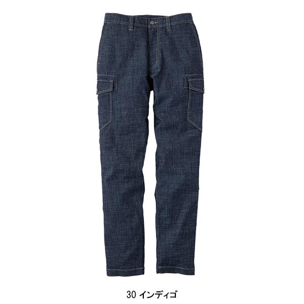 春夏・秋冬兼用（薄手のオールシーズン素材） 作業服・作業用品 ストレッチエアーライトカーゴパンツ メンズ イーブンリバー EVENRIVER SR-6002 | EVENRIVER | 02